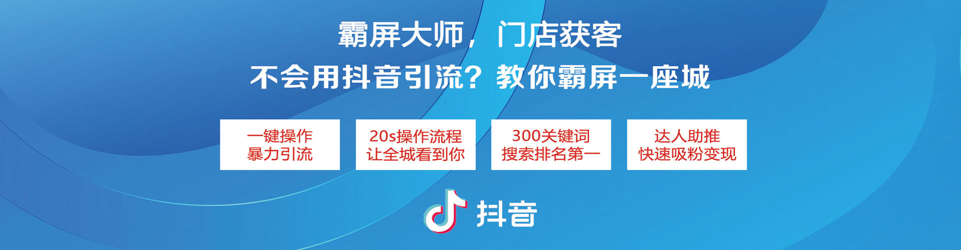 顺庆百度推广平台